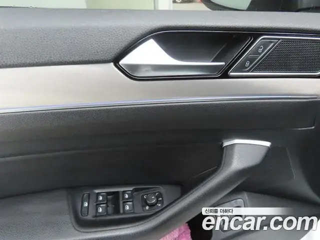 Volkswagen Arteon 2020 — Şəkil 11/20