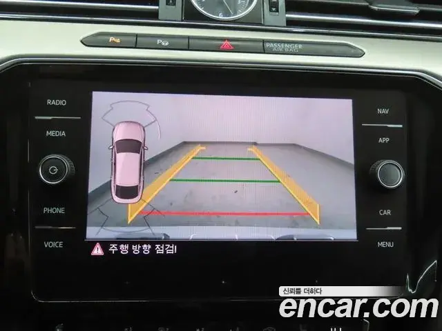 Volkswagen Arteon 2020 — Şəkil 17/20