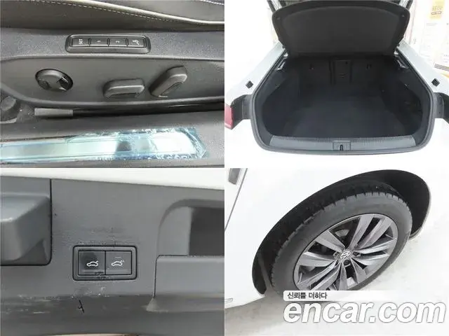 Volkswagen Arteon 2020 — Şəkil 15/20