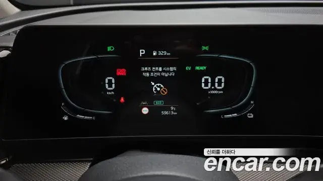 Kia Sportage 2024 — Şəkil 14/20