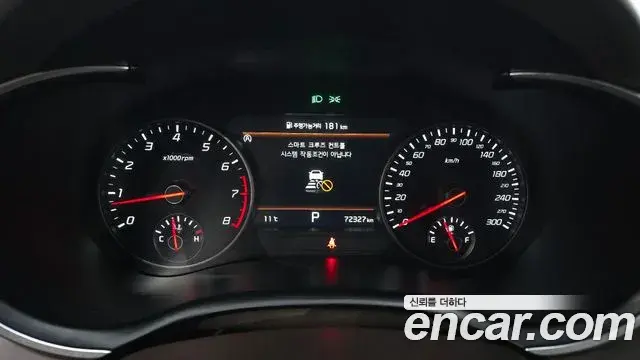 Kia Stinger Meister 2022 — ფოტო 11/20