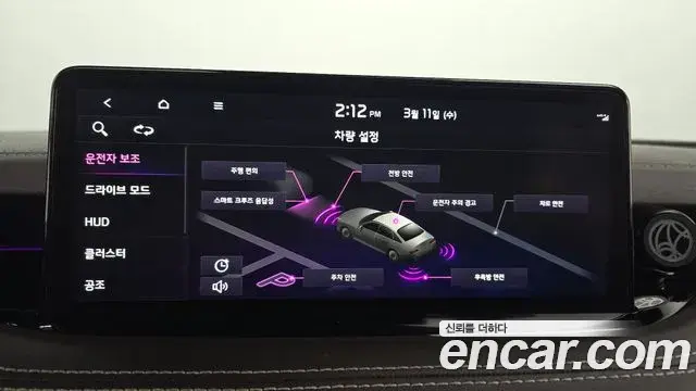 Kia Stinger Meister 2022 — ფოტო 19/20