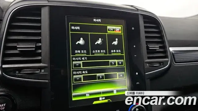 Renault Samsung QM6 2022 — Photo 6/20