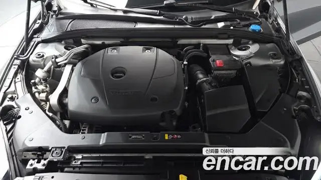 Volvo V60 Cross Country 2020 — ფოტო 7/20