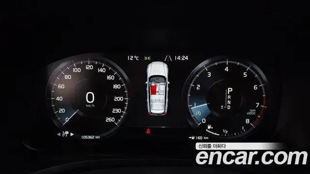 Volvo V60 Cross Country 2020 — ფოტო 15/20
