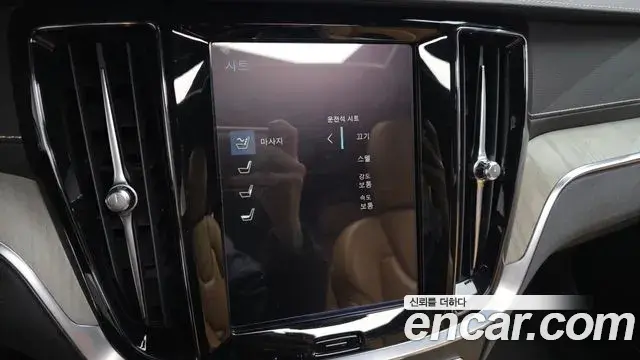 Volvo V60 Cross Country 2020 — ფოტო 11/20