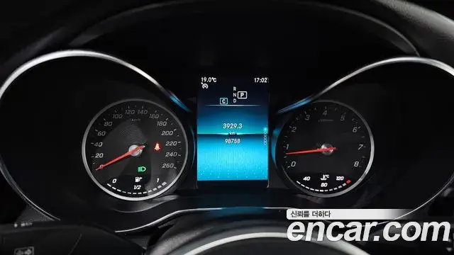 Mercedes-Benz C-Class 2020 — Photo 9/20