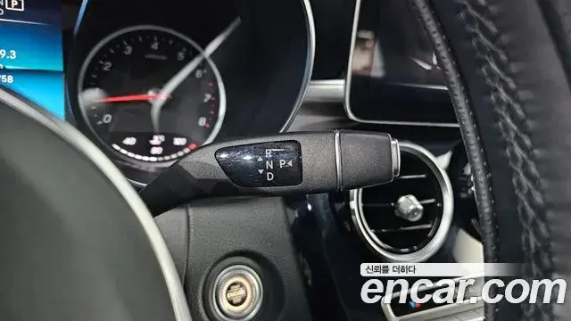 Mercedes-Benz C-Class 2020 — Photo 13/20