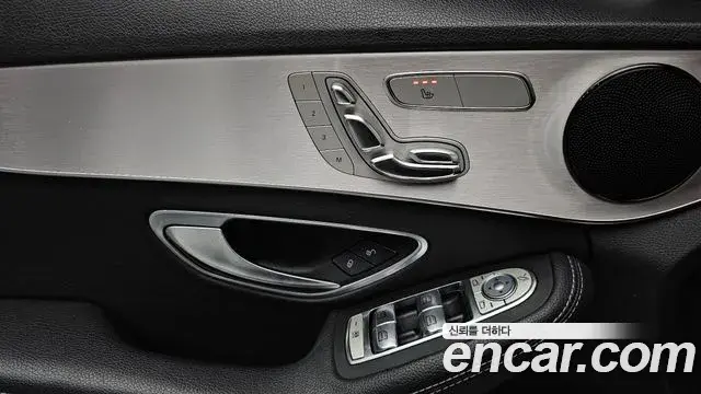 Mercedes-Benz C-Class 2020 — Photo 6/20