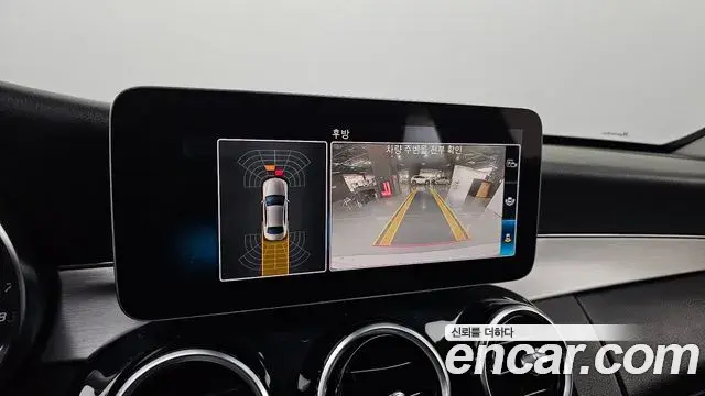 Mercedes-Benz C-Class 2020 — Photo 3/20