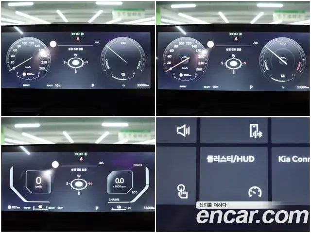 Kia Carnival 2024 — Фото 12/20