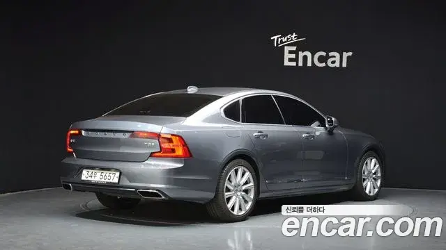 Volvo S90 2019 — Şəkil 16/20