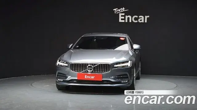 Volvo S90 2019 — Şəkil 8/20