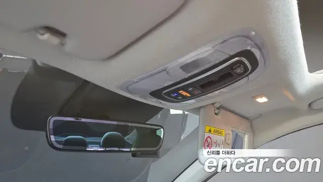 Hyundai Avante 2020 — Фото 18/20