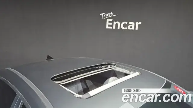 Hyundai Avante 2020 — Фото 20/20
