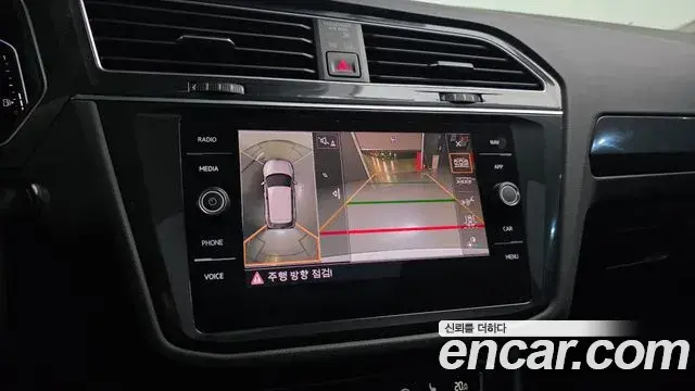 Volkswagen Tiguan 2020 — ფოტო 4/20