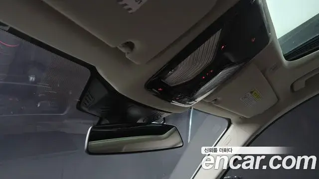 BMW 5 Series 2020 — ფოტო 12/20