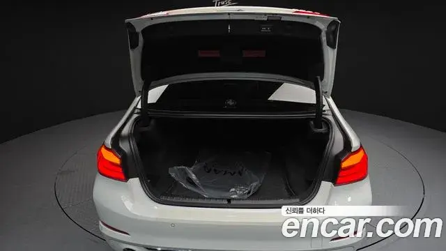 BMW 5 Series 2020 — ფოტო 10/20