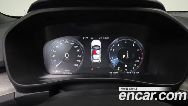 Volvo XC40 2020 — ფოტო 20/20