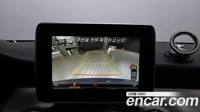 Mercedes-Benz CLA-Class 2018 — Şəkil 3/20