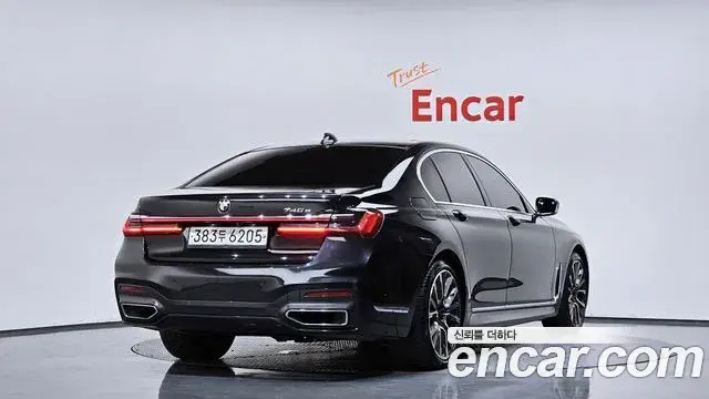 BMW 7 Series 2020 — Şəkil 20/20