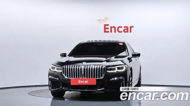 BMW 7 Series 2020 — Şəkil 5/20