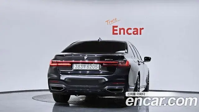 BMW 7 Series 2020 — Şəkil 4/20