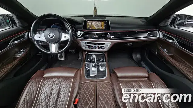 BMW 7 Series 2020 — Şəkil 8/20
