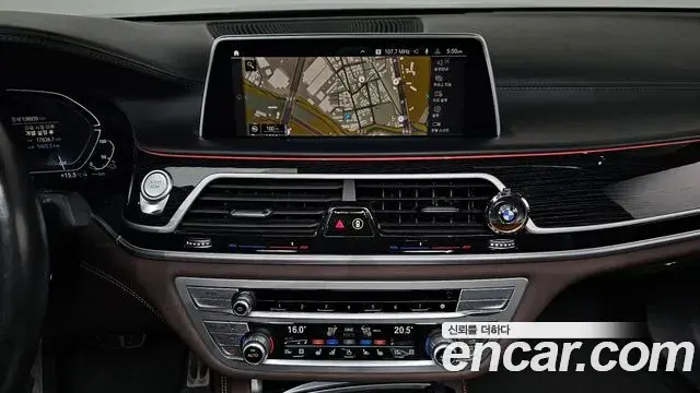 BMW 7 Series 2020 — Şəkil 12/20
