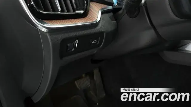 Volvo S60 2020 — Photo 29/30