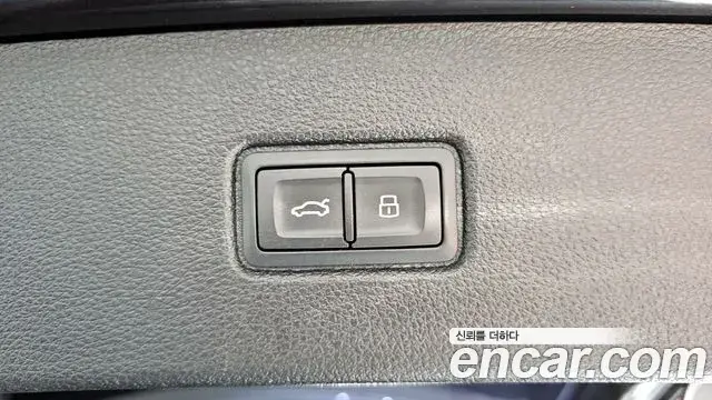 Audi Q7 2019 — Şəkil 6/20