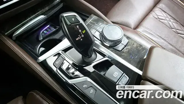 BMW 5 Series 2018 — Şəkil 20/20
