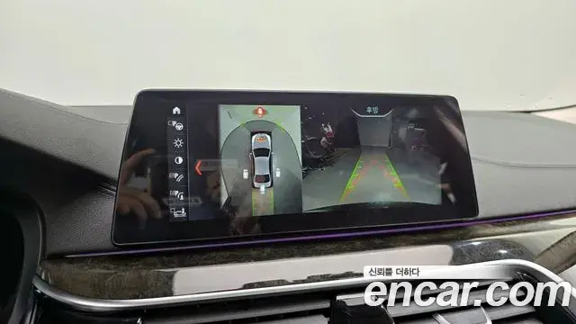 BMW 5 Series 2018 — Şəkil 3/20