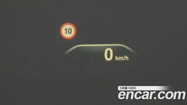 BMW 5 Series 2018 — Şəkil 17/20