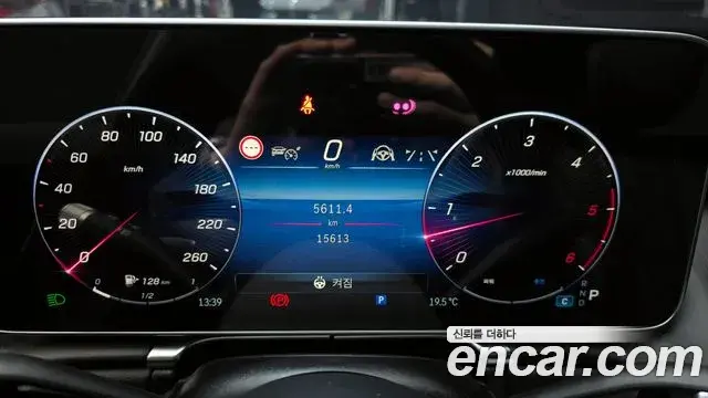 Mercedes-Benz S-Class 2025 — Фото 8/20