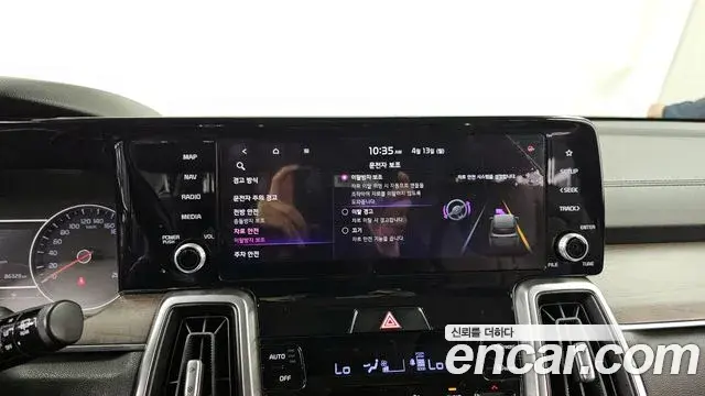 Kia Sorento 2021 — Şəkil 8/20