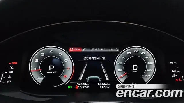 Audi A6 2022 — Şəkil 18/20