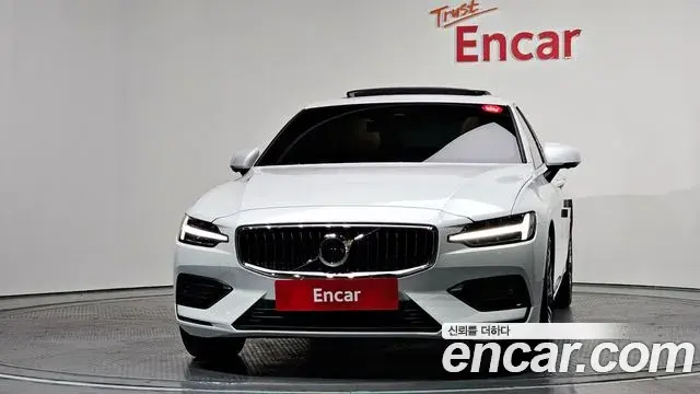 Volvo S60 2023 — Şəkil 36/37
