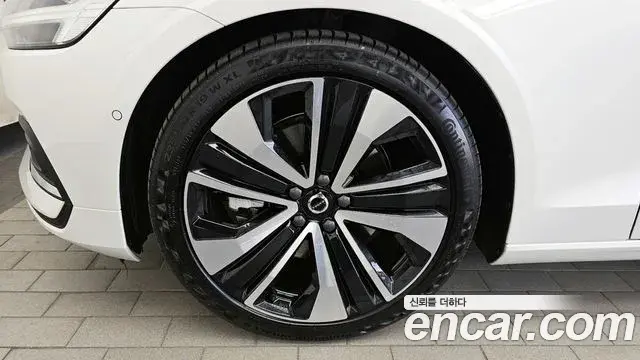 Volvo S60 2023 — Şəkil 37/37