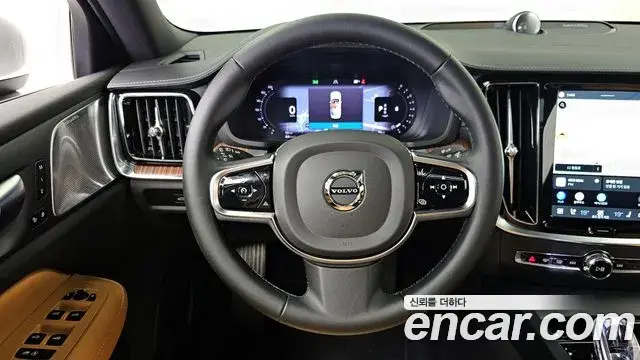 Volvo S60 2023 — Şəkil 19/37