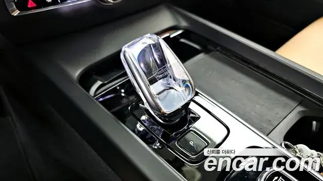 Volvo S60 2023 — Şəkil 24/37