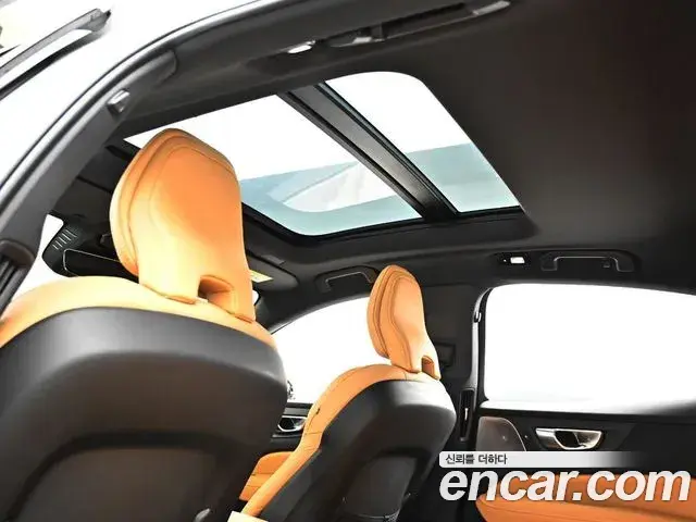 Volvo S60 2023 — Şəkil 17/37