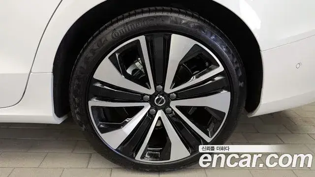 Volvo S60 2023 — Şəkil 13/37