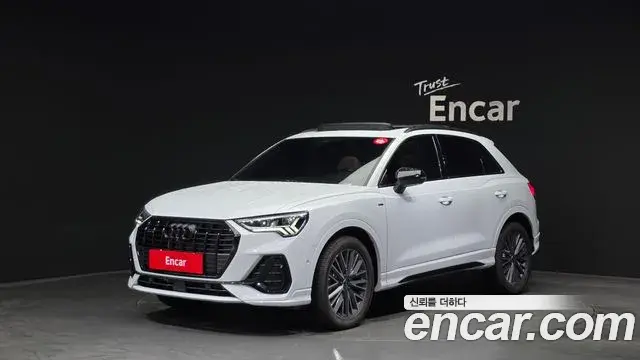Audi Q3 2025 — Şəkil 14/30