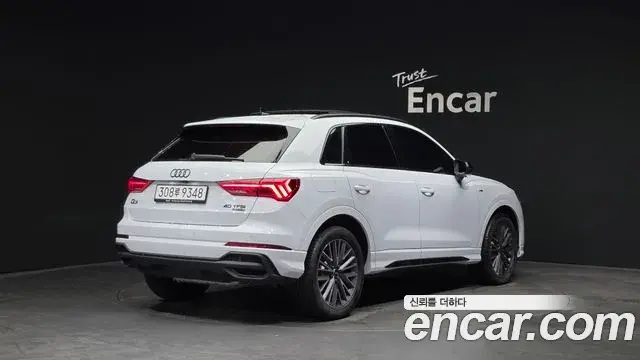 Audi Q3 2025 — Şəkil 7/30