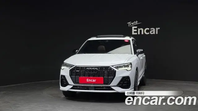 Audi Q3 2025 — Şəkil 3/30