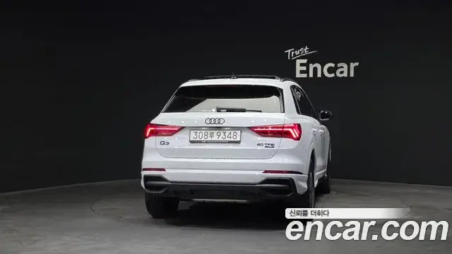 Audi Q3 2025 — Şəkil 25/30