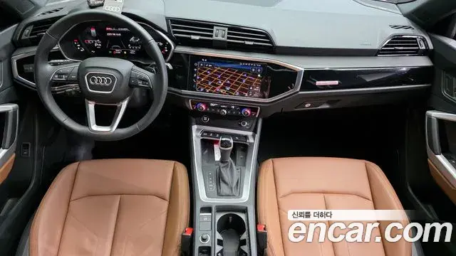 Audi Q3 2025 — Şəkil 23/30