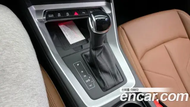 Audi Q3 2025 — Şəkil 1/30