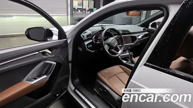 Audi Q3 2025 — Şəkil 21/30